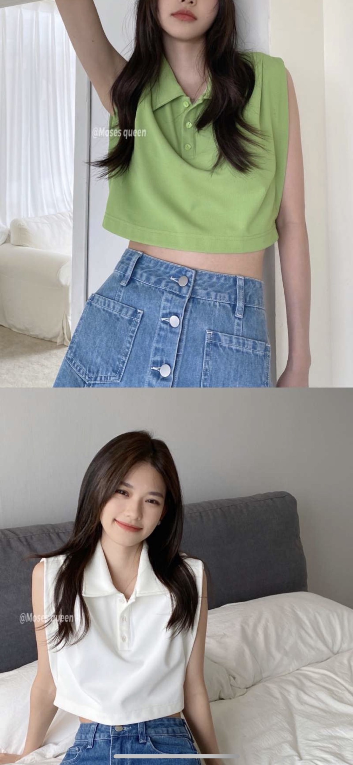 Áo polo cổ đúc đệm vai 875