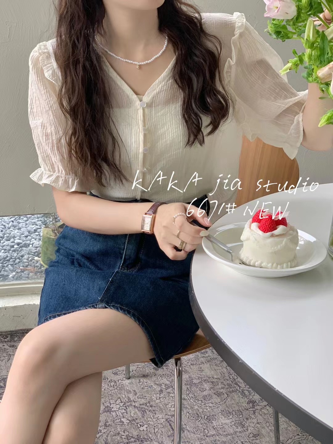 Sơ mi tơ bèo 6671