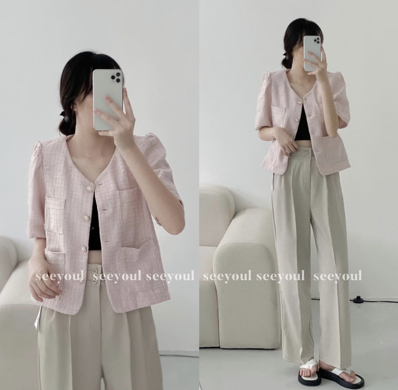 Áo Dạ Cộc Tay Khuy Ngọc
