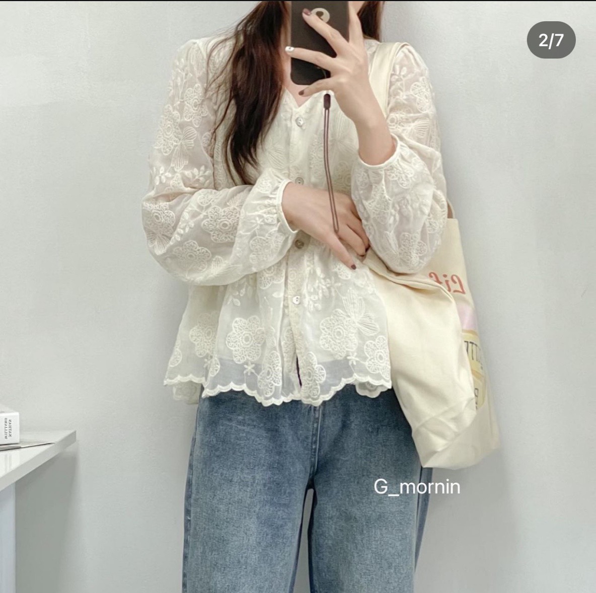 Áo babydoll tiểu thư Aobbd3300