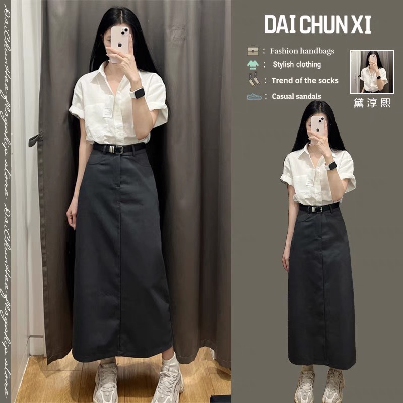 Cv6904 Chân váy dáng dài có kèm đai