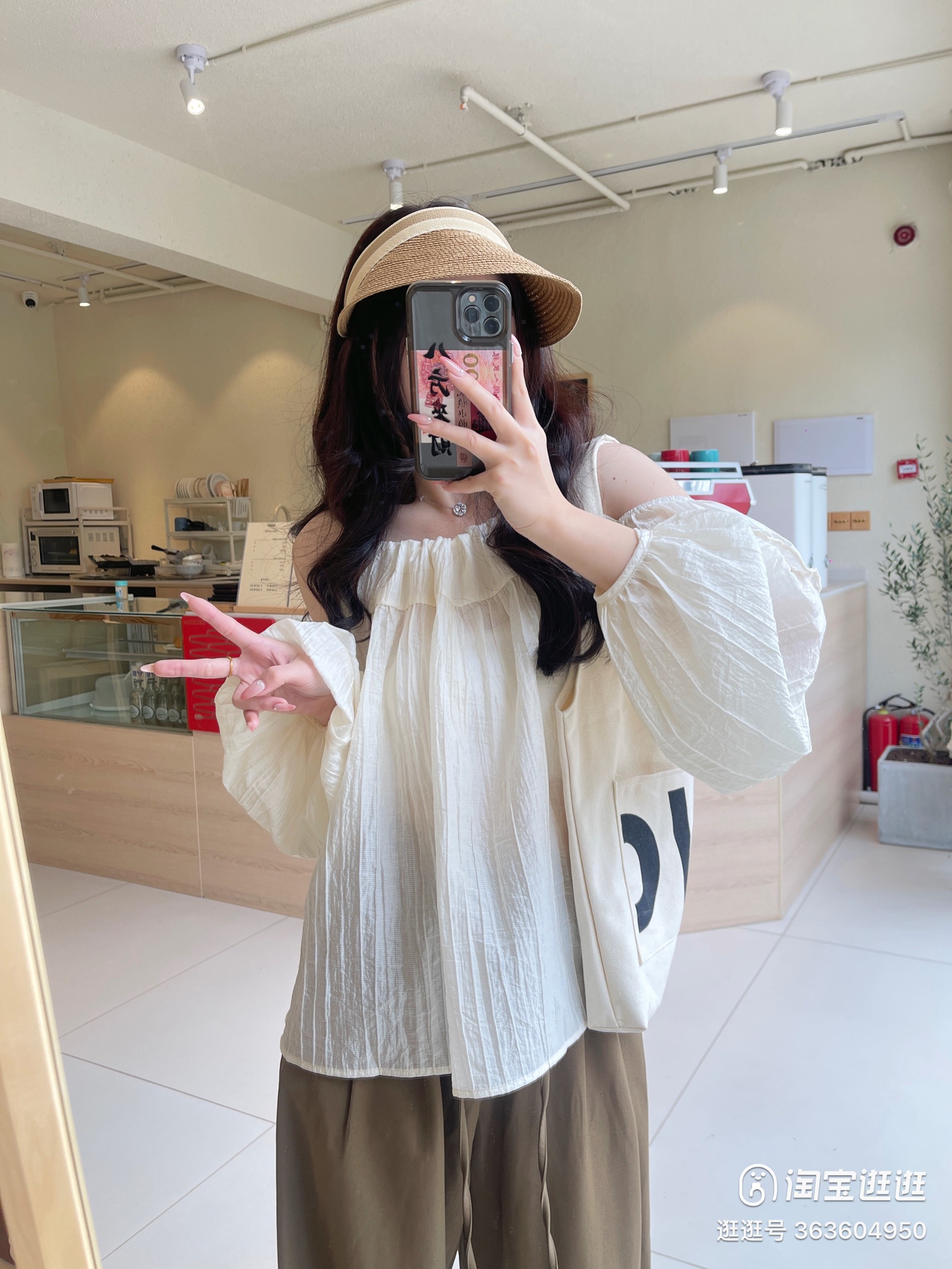 Áo sơ mi hở vai chất đũi tơ siêu xinh Hari GenZ 000140