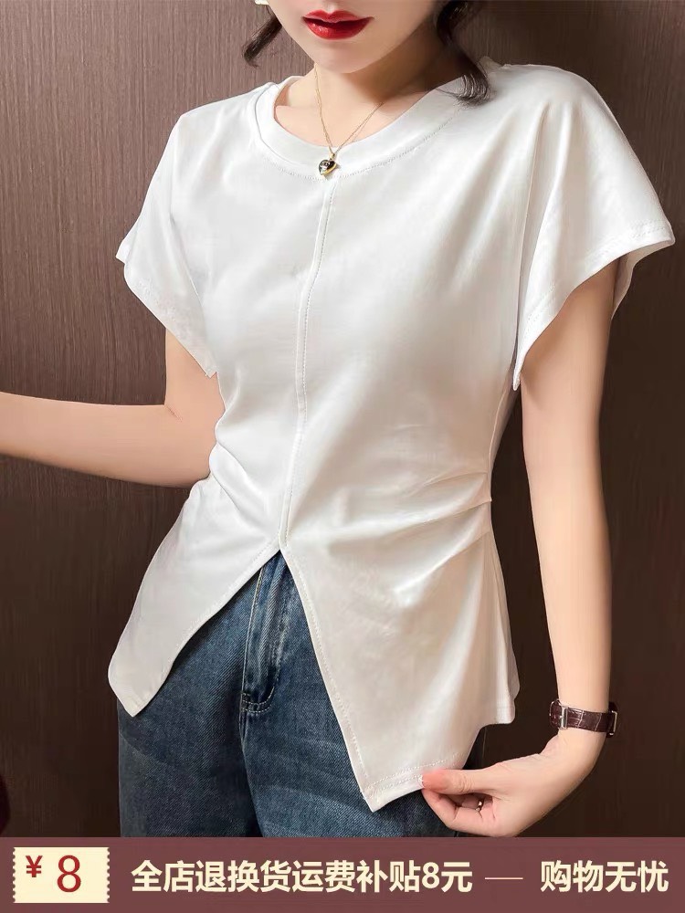 Ao0212 Áo zip tay gập, có nhún eo + bổ thân giữa lạ mắt 