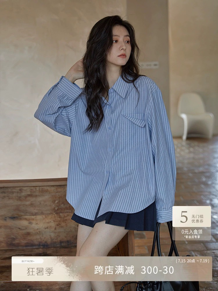Áo sơ mi dài tay SMke24701